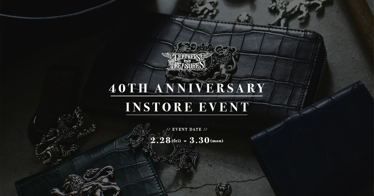 LEATHERS AND TREASURES 2024 Event – Dedication to Dennis Pollicino